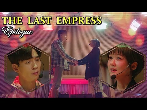 the last empress english subs
